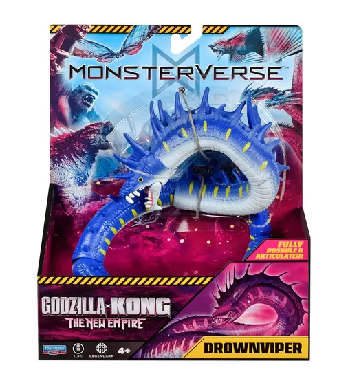 Фигурка Godzilla vs. Kong - Дроунвайпер (15 см) - 35215_3.jpg - № 3