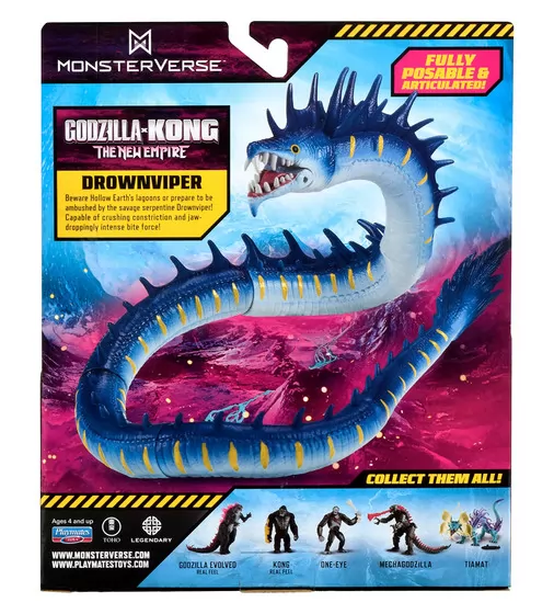 Фигурка Godzilla vs. Kong - Дроунвайпер (15 см) - 35215_5.jpg - № 5