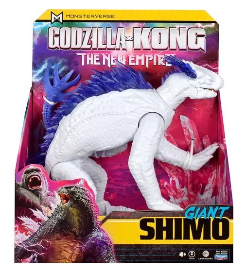 Фигурка Godzilla vs. Kong - Гигант Шимо (27 см) - 35554_4.jpg - № 4