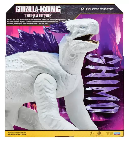Фигурка Godzilla vs. Kong - Гигант Шимо (27 см) - 35554_6.jpg - № 6