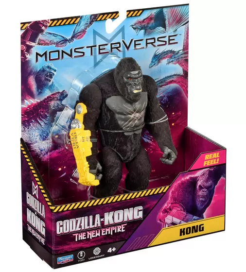 Фигурка Godzila vs. Kong - Особенный Конг (15 см) - 35231_6.jpg - № 6