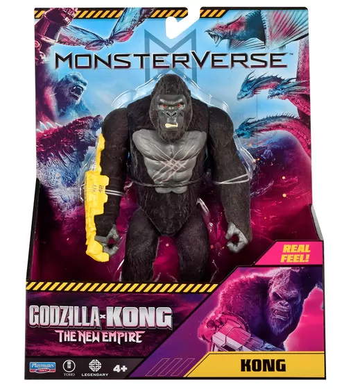 Фигурка Godzila vs. Kong - Особенный Конг (15 см) - 35231_5.jpg - № 5