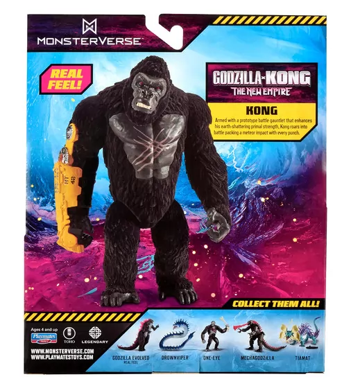 Фигурка Godzila vs. Kong - Особенный Конг (15 см) - 35231_7.jpg - № 7