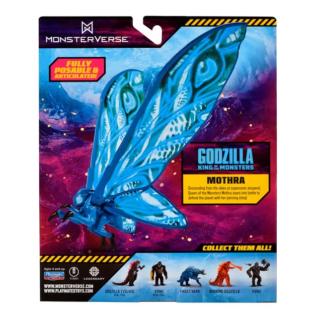 Фигурка Godzila vs. Kong - Мотра (15 см)