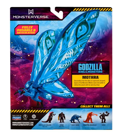 Фигурка Godzila vs. Kong - Мотра (15 см) - 35216_5.jpg - № 5