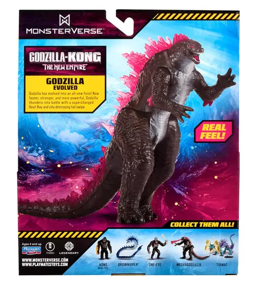 Фигурка Godzila vs. Kong - Особенный Годзилла (15 см) - 35232_7.jpg - № 7