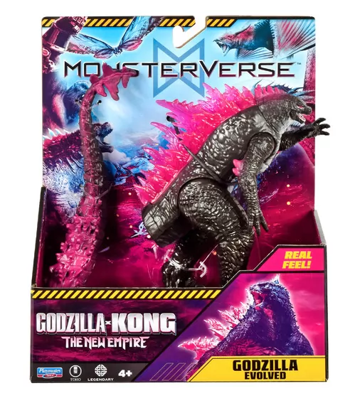 Фигурка Godzila vs. Kong - Особенный Годзилла (15 см) - 35232_5.jpg - № 5