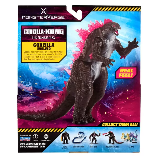 Фигурка Godzila vs. Kong - Особенный Годзилла (15 см)