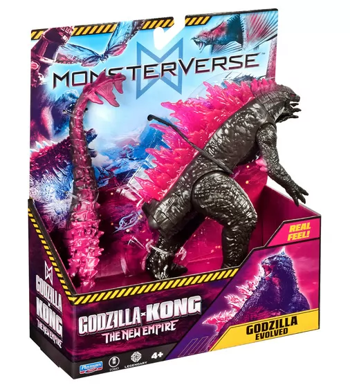 Фигурка Godzila vs. Kong - Особенный Годзилла (15 см) - 35232_6.jpg - № 6