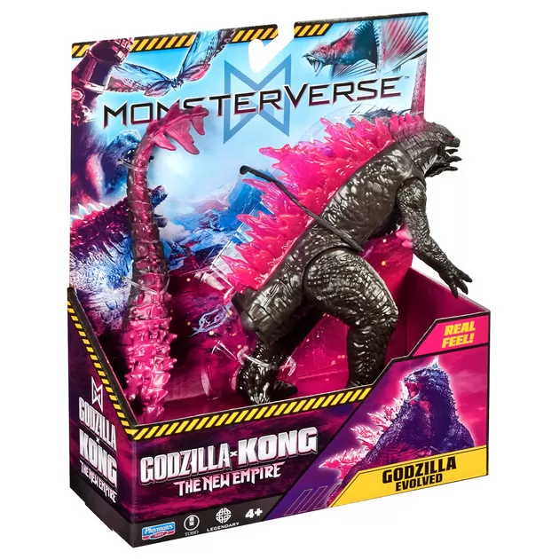 Фигурка Godzila vs. Kong - Особенный Годзилла (15 см)