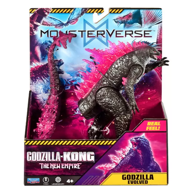 Фигурка Godzila vs. Kong - Особенный Годзилла (15 см)