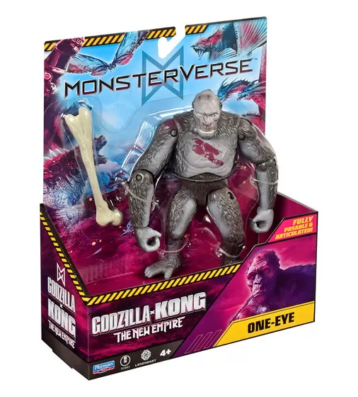Фигурка Godzilla vs. Kong – Одноглазый (15 см) - 35213_5.jpg - № 5