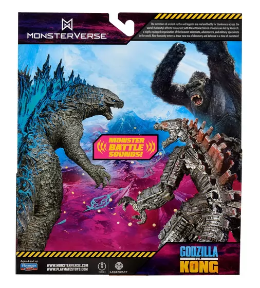 Фигурка Godzilla vs. Kong S2 – Годзилла готов к бою (звук) - 35756N_8.jpg - № 8