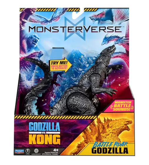 Фигурка Godzilla vs. Kong S2 – Годзилла готов к бою (звук) - 35756N_6.jpg - № 6