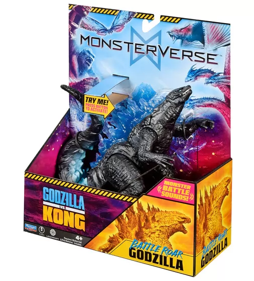 Фигурка Godzilla vs. Kong S2 – Годзилла готов к бою (звук) - 35756N_5.jpg - № 5