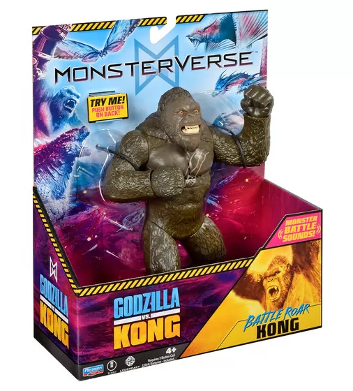 Фигурка Godzilla vs. Kong S2 – Конг готов к бою (звук) - 35757N_6.jpg - № 6