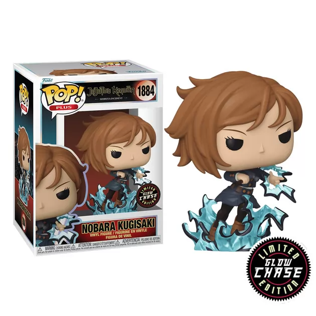 Игровая фигурка Funko POP! cерии Магическая битва" - Нобара w/CH(GW)"