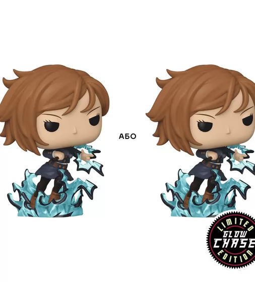 Игровая фигурка Funko POP! cерии Магическая битва" - Нобара w/CH(GW)" - 85826_2.jpg - № 2
