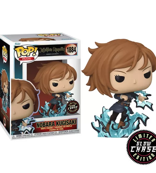 Игровая фигурка Funko POP! cерии Магическая битва" - Нобара w/CH(GW)" - 85826_4.jpg - № 4