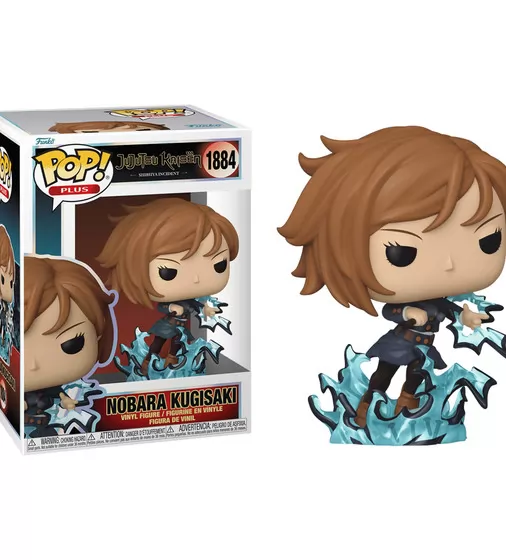 Игровая фигурка Funko POP! cерии Магическая битва" - Нобара w/CH(GW)" - 85826_3.jpg - № 3