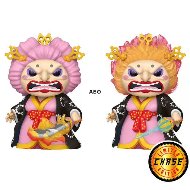 Игровая фигурка Funko POP! cерии Большой куш" - Большая Мама в кимоно (w/CH) (15 см)"
