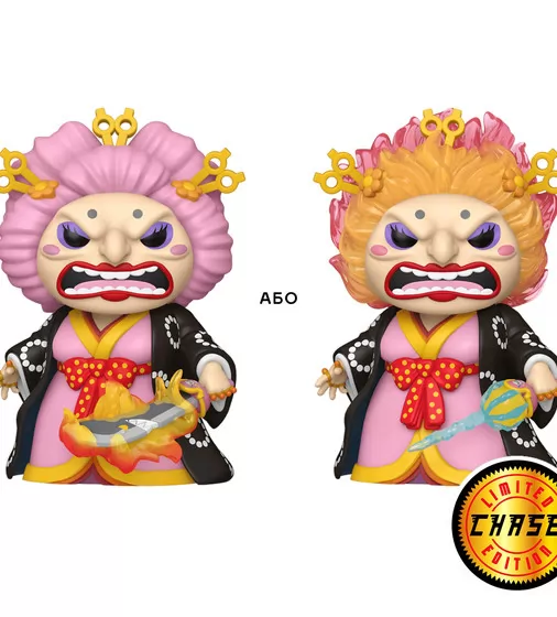 Игровая фигурка Funko POP! cерии Большой куш" - Большая Мама в кимоно (w/CH) (15 см)" - 83806_2.jpg - № 2
