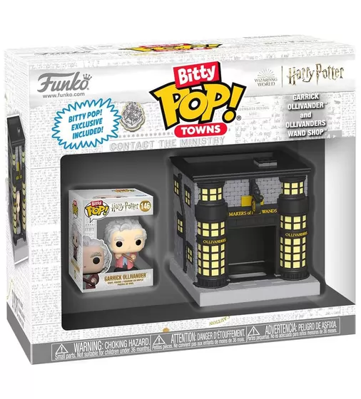 Набор фигурок Bitty Pop! Town серии Гарри Поттер - Олливандер и магазин волшебных палочек - 83627_1.jpg - № 1