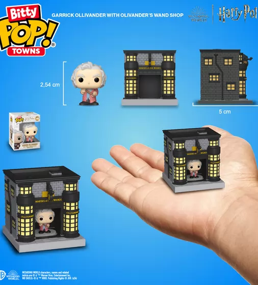 Набор фигурок Bitty Pop! Town серии Гарри Поттер - Олливандер и магазин волшебных палочек - 83627_3.jpg - № 3