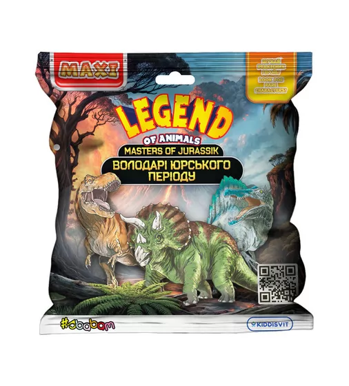Стретч-игрушка в виде животного серии Legend of animals Макси – Властелины Юрского периода - 106-CN23_1.jpg - № 1