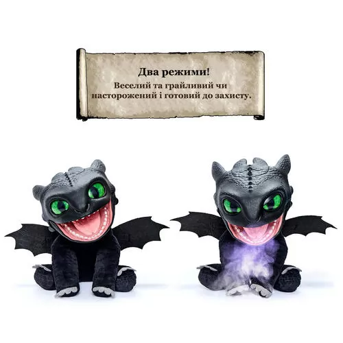 HTTYD-1001-01_5.jpg