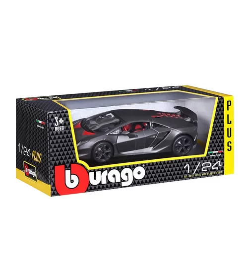Автомодель - Lamborghini Sesto Elemento (1:24) - 18-21061_11.jpg - № 11