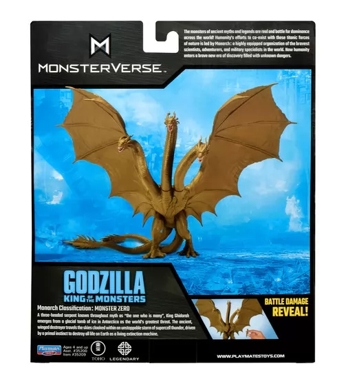Игровая фигурка Godzilla vs. Kong S2 – Король Гидора - 35209_6.jpg - № 6
