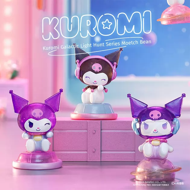 Фигурка-сюрприз Pop Top Kuromi - Галактические приключения (свет)