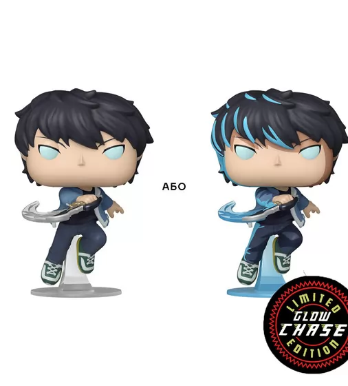 Игровая фигурка Funko POP! - Сон Джинву (w/CH) - 86843_2.jpg - № 2