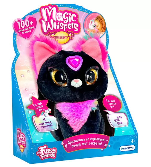 Интерактивная игрушка My Fuzzy Friends – Котенок Сейбл - 18807_1.jpg - № 1