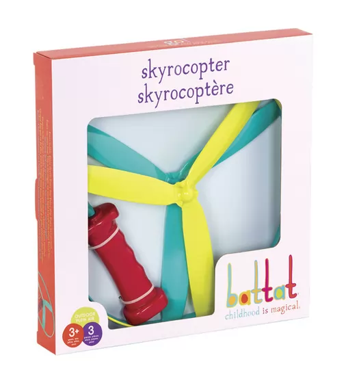 Игровой Набор - Летающие Пропеллеры new - BT2587Z_8.jpg - № 8