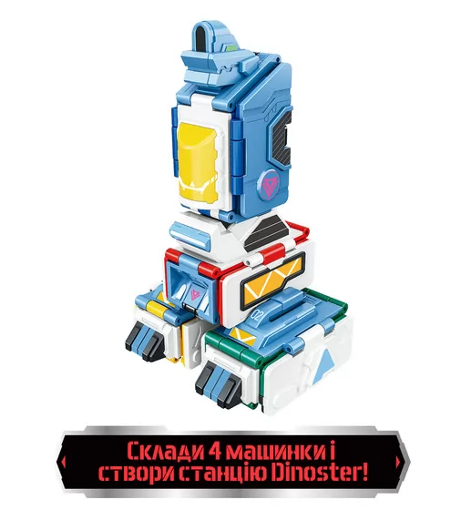 Машинка-трансформер 2 в 1 Dinoster - EU636310R_9.jpg - № 9