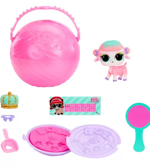 Игровой набор L.O.L. Surprise! серии Eye Spy" – Питомец" - 122296_4.jpg - № 4