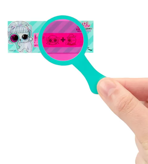 Игровой набор L.O.L. Surprise! серии Eye Spy" – Питомец" - 122296_3.jpg - № 3