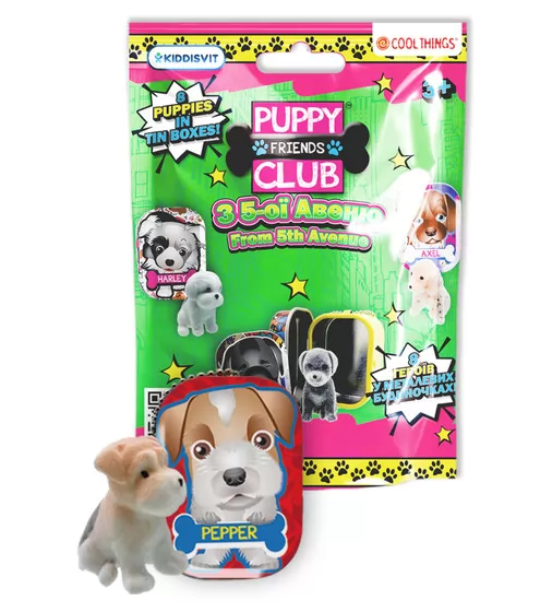 Фигурка-сюрприз Cool Things - Щенки с 5-ой авеню - PC059_1.jpg - № 1