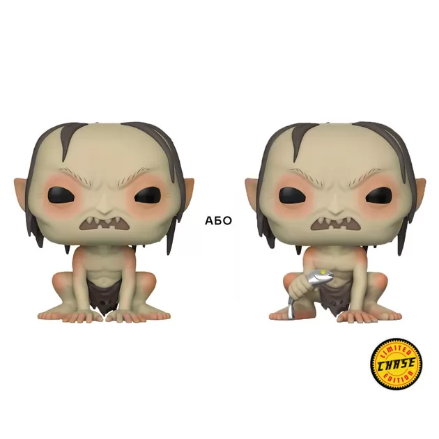 Игровая фигурка Funko POP! cерии Lord of the Rings/Hobbit S3 – Gollum (w/CH)