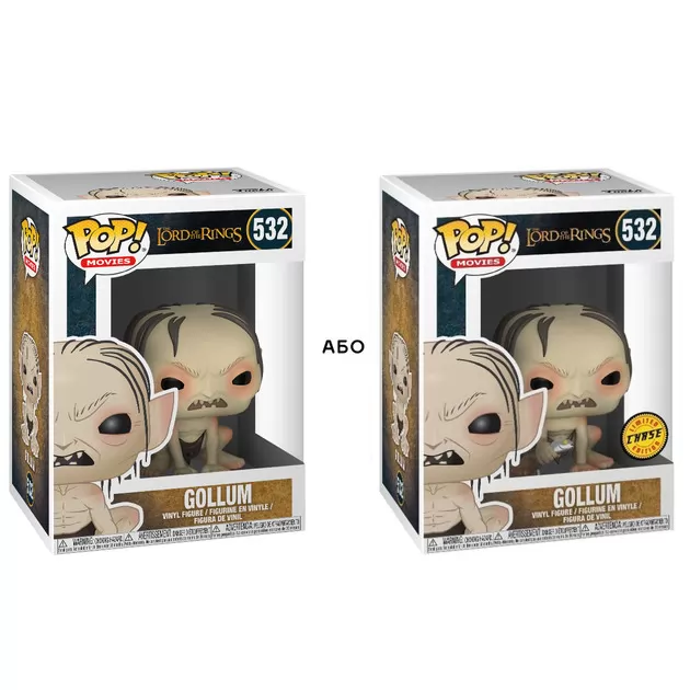 Игровая фигурка Funko POP! cерии Lord of the Rings/Hobbit S3 – Gollum (w/CH)
