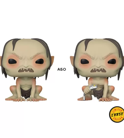 Игровая фигурка Funko POP! cерии Lord of the Rings/Hobbit S3 – Gollum (w/CH) - 13559-PX-1TN_2.jpg - № 2