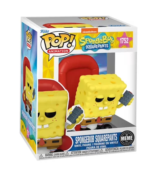 Игровая фигурка Funko POP! серии Губка Боб - Мем (Ight Imma Head Out) - 81071_1.jpg - № 1