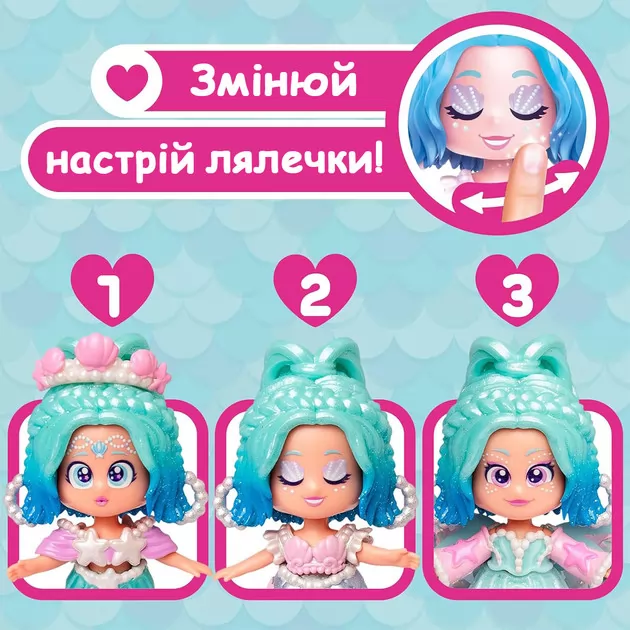 Игровой набор с куклой Kookyloos - Перл