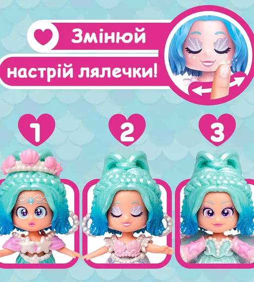 Игровой набор с куклой Kookyloos - Перл - PKLSP106IN200_3.jpg - № 3