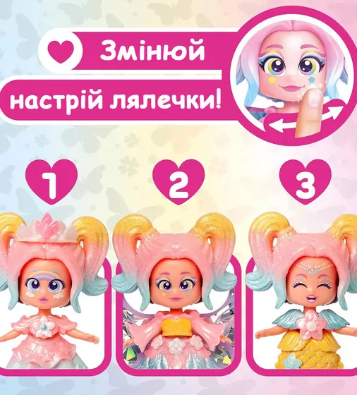 Игровой набор с куклой Kookyloos - Рейнбоу - PKLSP106IN210_3.jpg - № 3