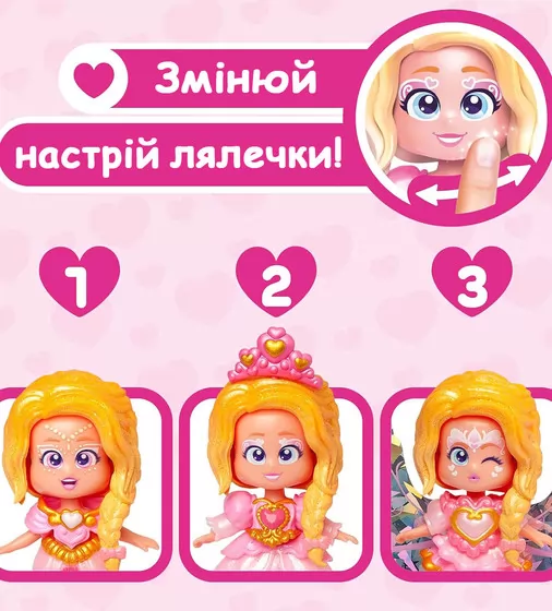 Игровой набор с куклой Kookyloos - Сердечко - PKLSP106IN220_3.jpg - № 3