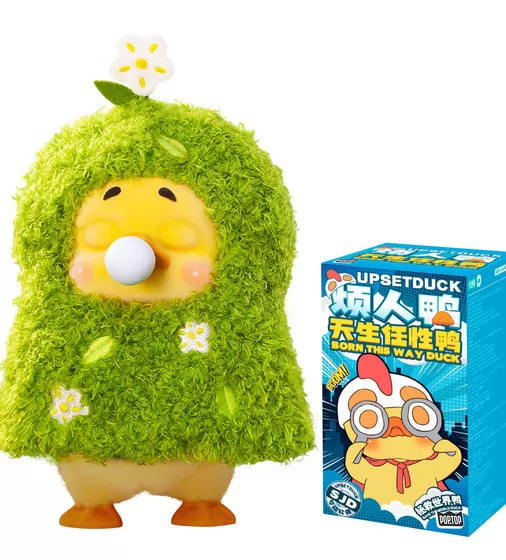 Kolekcjonerska miękka zabawka POP TOP 1983toys z serii "Upset Duck" &ndash; PRAWDZIWE JA  - AP17183802000C_1.jpg - № 1