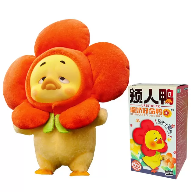 Kolekcjonerska miękka zabawka POP TOP 1983toys z serii "Upset Duck"  &ndash; CZARUŚKI